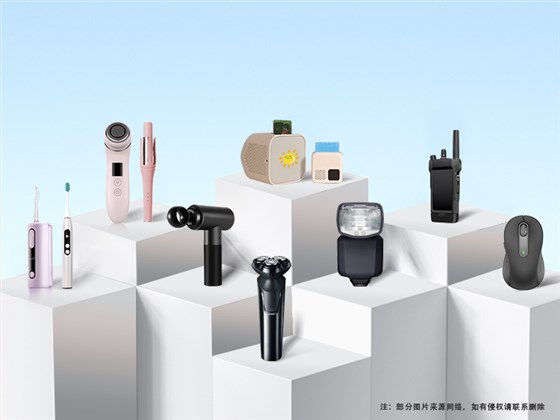 鋰電池應(yīng)用領(lǐng)域