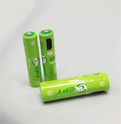 1.2V 400mAh AAA7號(hào)Type-c口充電鎳氫電池