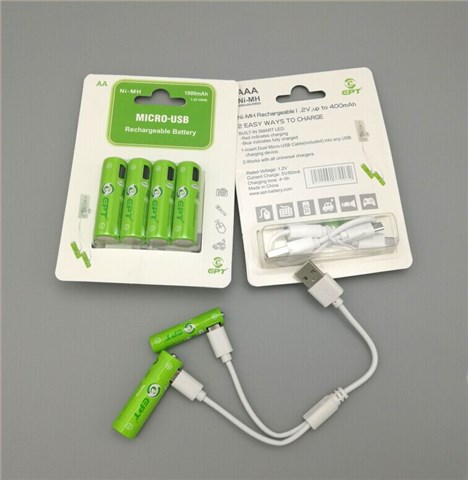 1.2V 400mAh AAA7號(hào)Type-c口充電鎳氫電池